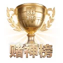 亚美体育 APP